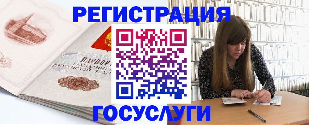 форма 3 в Камышлове